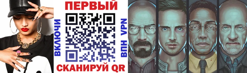 Купить где Макушино Амфетамин Premium