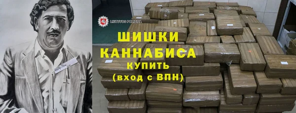 марки nbome Карпинск