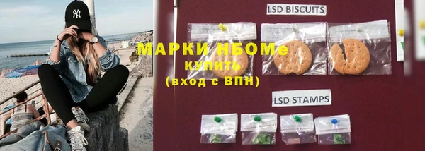 кокс Карталы