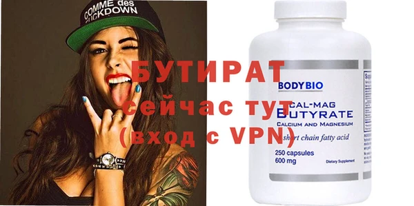 марки nbome Карпинск