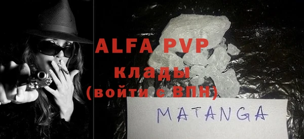 кокс Карталы