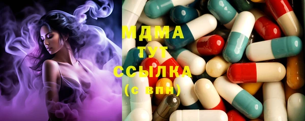 марки nbome Карпинск