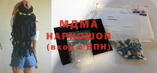 ешки Касимов