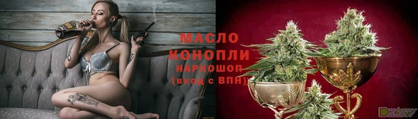 марки nbome Карпинск