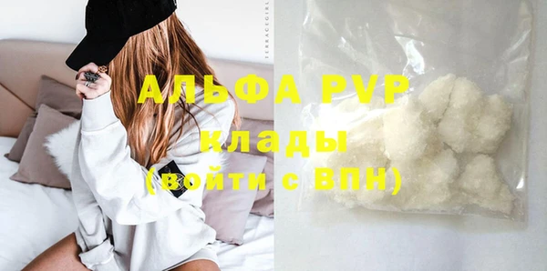 кокс Карталы
