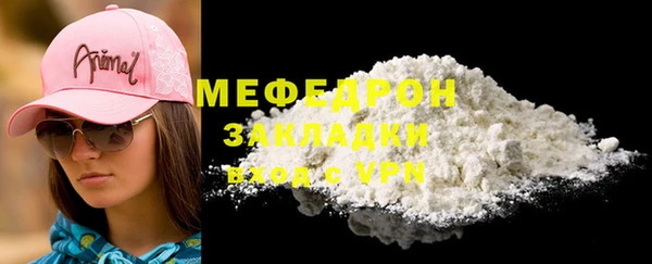 марки nbome Карпинск