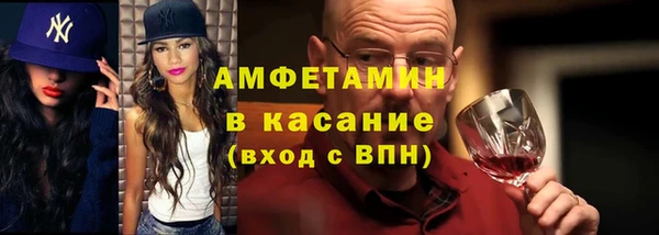 марки nbome Карпинск
