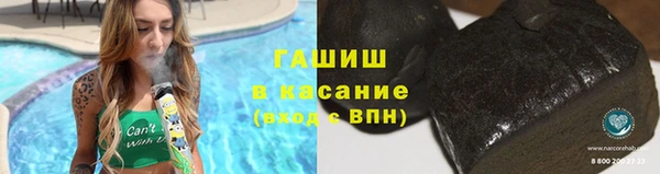 кокс Карталы