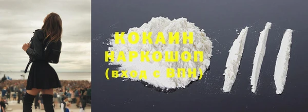 ешки Касимов