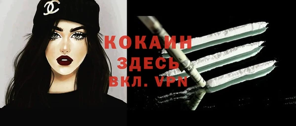 кокс Карталы