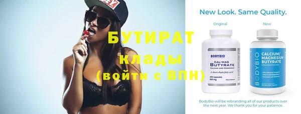 марки nbome Карпинск