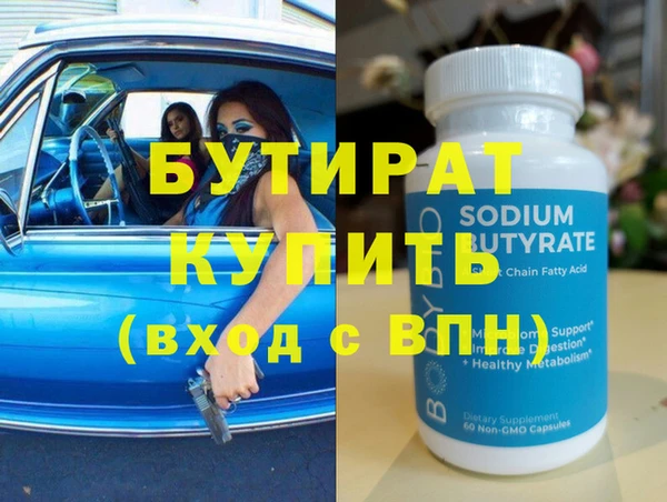 марки nbome Карпинск