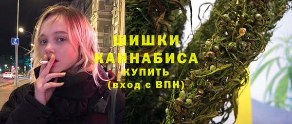 марки nbome Карпинск