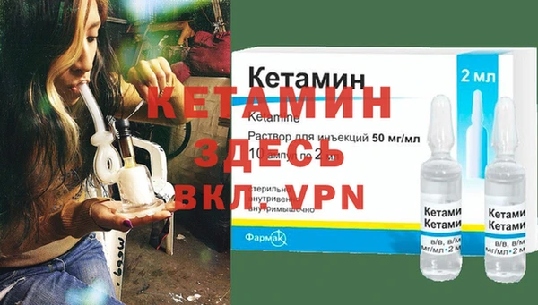 марки nbome Карпинск