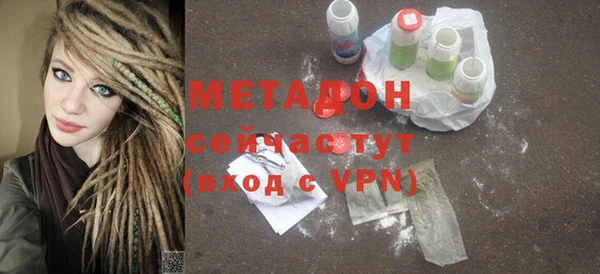 кокс Карталы