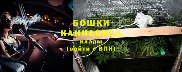 марки nbome Карпинск