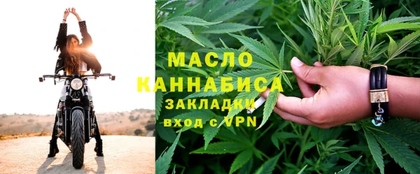 марки nbome Карпинск