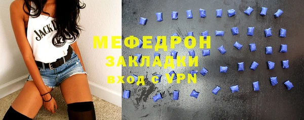 ешки Касимов