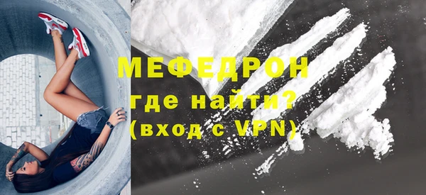 марки nbome Карпинск