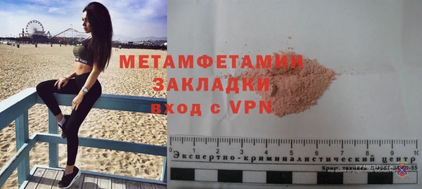 марки nbome Карпинск