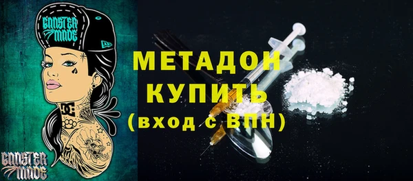 кокс Карталы