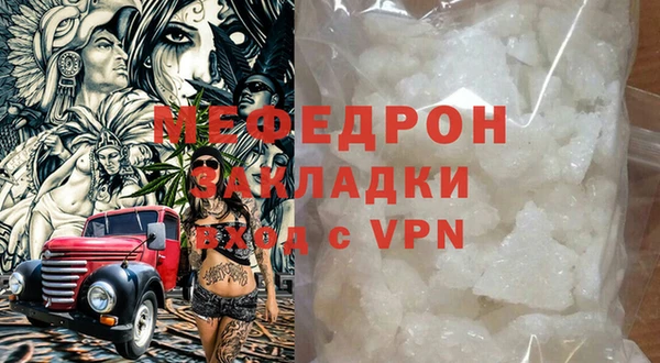 кокс Карталы