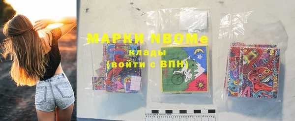 кокс Карталы