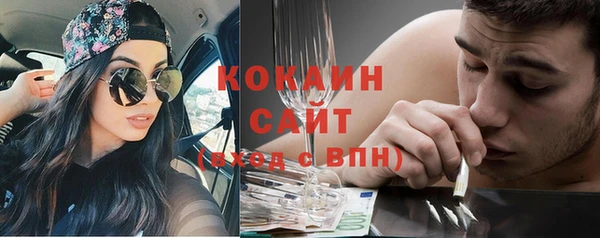 марки nbome Карпинск