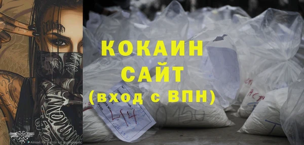 марки nbome Карпинск