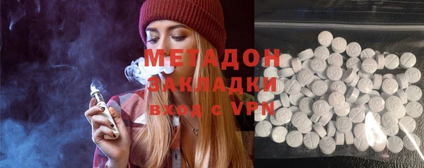 кокс Карталы