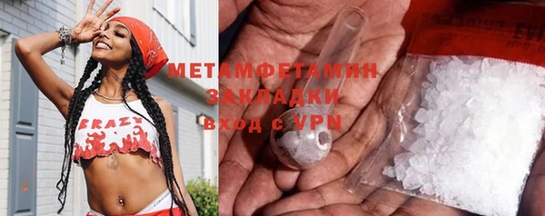 марки nbome Карпинск